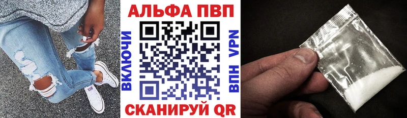 А ПВП мука  blacksprut ТОР  Семилуки 