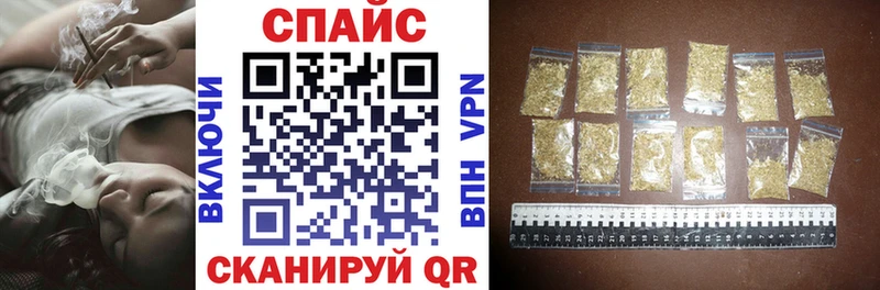 Бутират буратино  Семилуки 