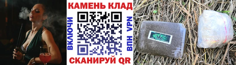 Гашиш VHQ  Семилуки 