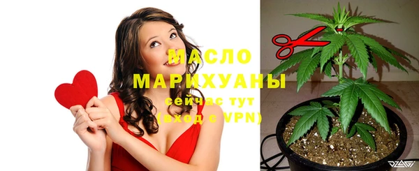 тгк Балабаново