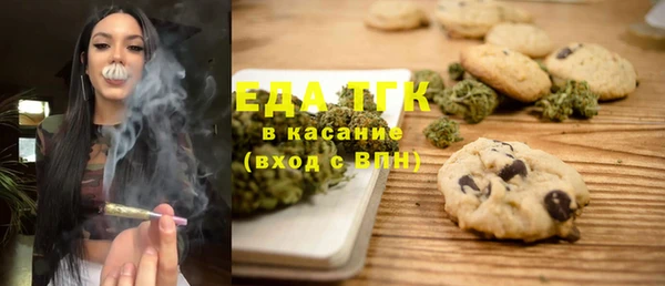 mdma Белоозёрский