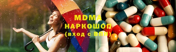 а пвп мука Балахна