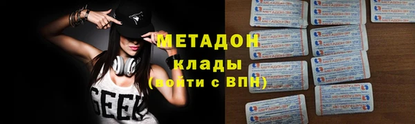 а пвп мука Балахна