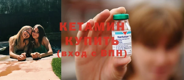 тгк Балабаново