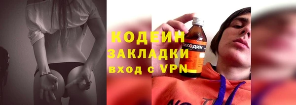 прущий лед Беломорск