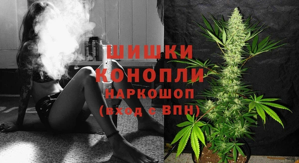 прущий лед Беломорск