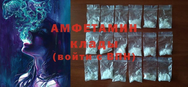 тгк Балабаново
