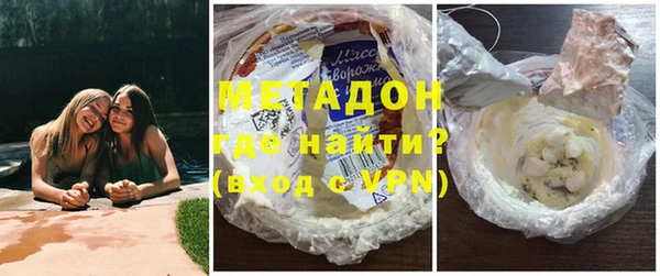 тгк Балабаново