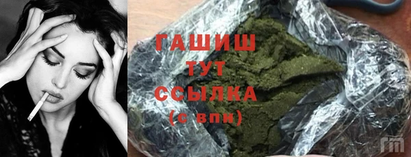 а пвп мука Балахна