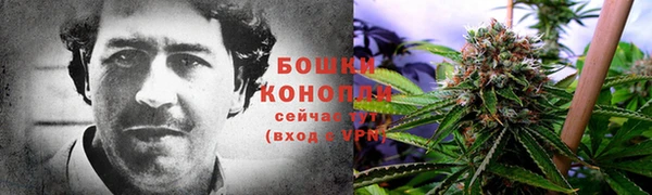 герыч Баксан