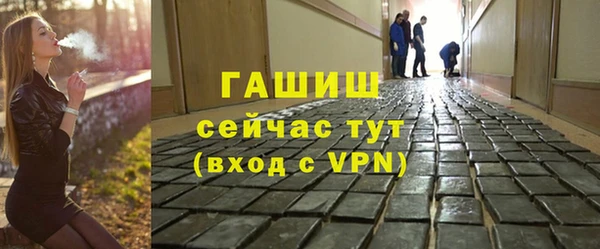 тгк Балабаново